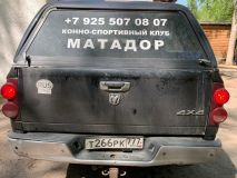 dodge2500_3