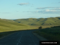 mongolia_2009_20-1
