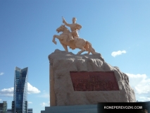 mongolia_2009_52-1